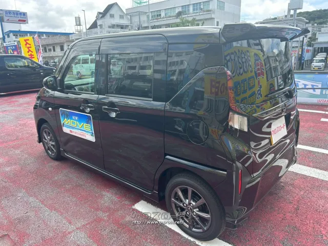 ダイハツ ムーヴ
