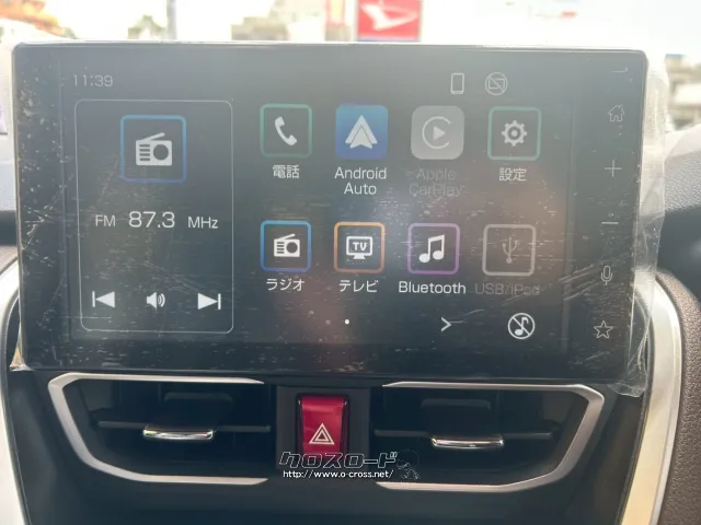 ダイハツ ムーヴ