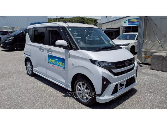 ダイハツ ムーヴ