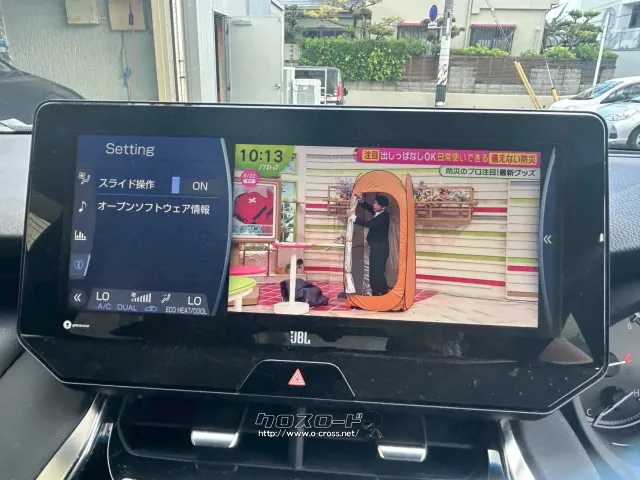 トヨタ ハリアー