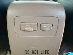 トヨタ エスティマハイブリッド