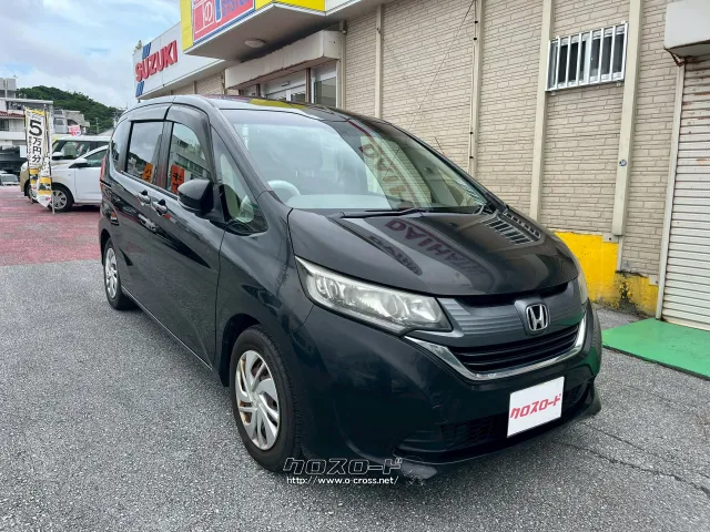 ホンダ フリード