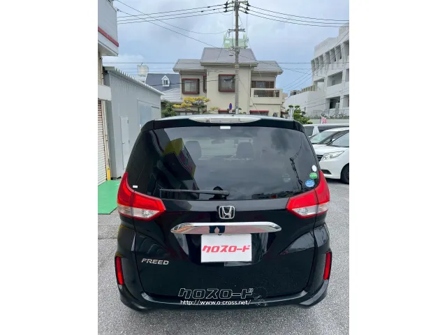 ホンダ フリード