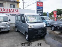 ダイハツ ハイゼットカーゴ