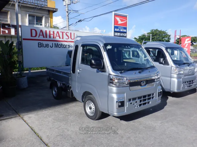 ダイハツ ハイゼットトラック