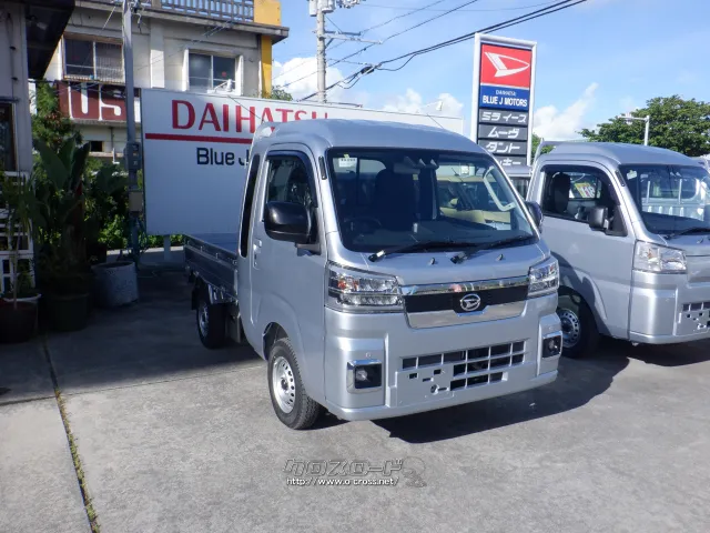 ダイハツ ハイゼットトラック