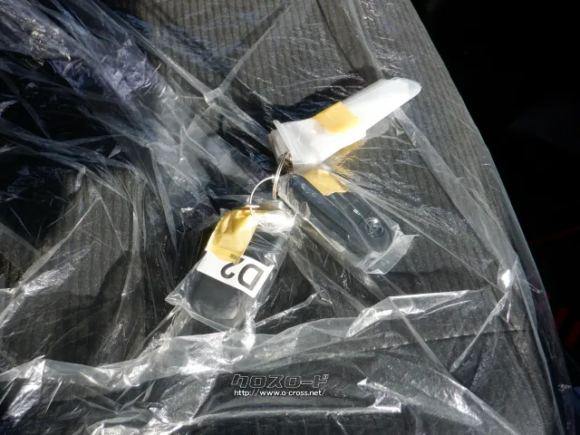 ダイハツ ハイゼットトラック