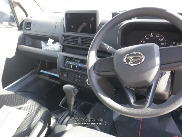 ダイハツ ハイゼットトラック