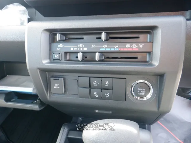 ダイハツ ハイゼットトラック