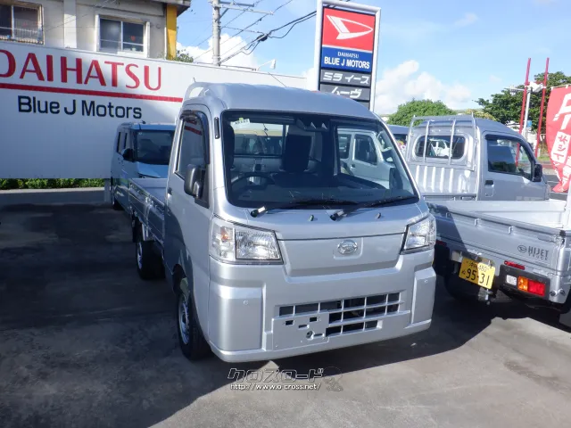 ダイハツ ハイゼットトラック