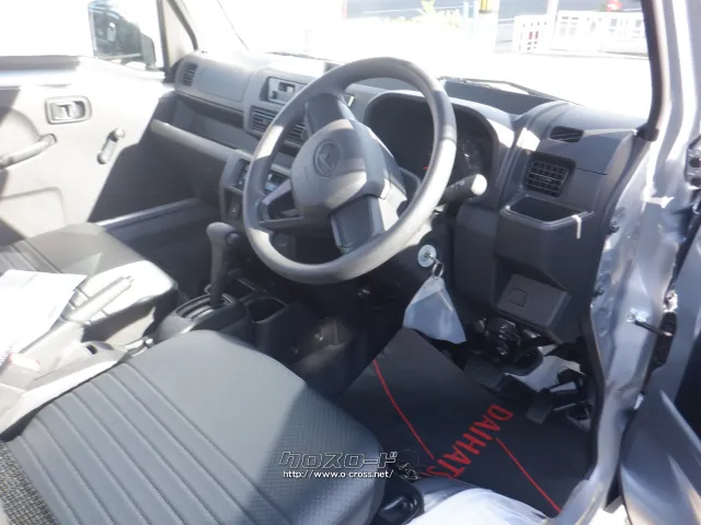 ダイハツ ハイゼットトラック