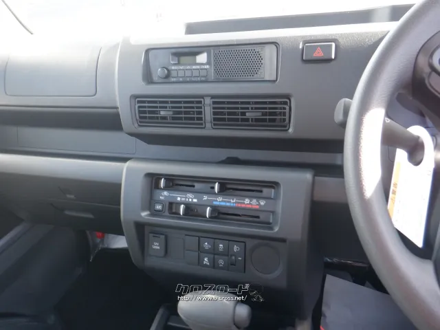 ダイハツ ハイゼットトラック