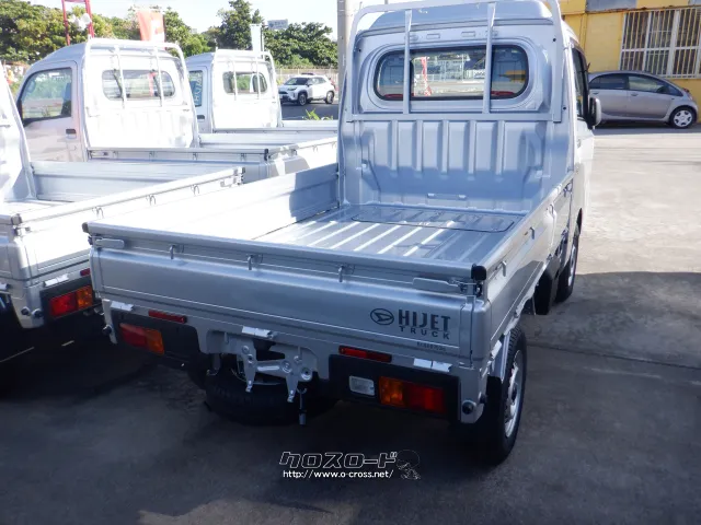ダイハツ ハイゼットトラック