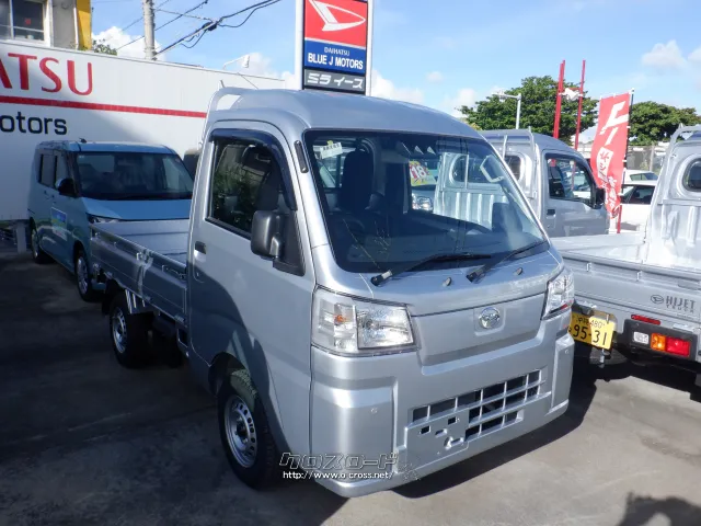 ダイハツ ハイゼットトラック