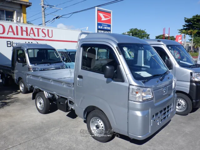 ダイハツ ハイゼットトラック 660 ハイルーフ 3方開 4WD・2025(R7)年式