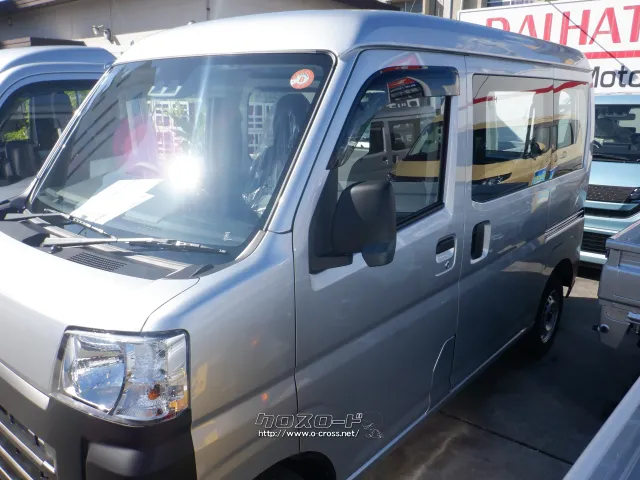 ダイハツ ハイゼットカーゴ