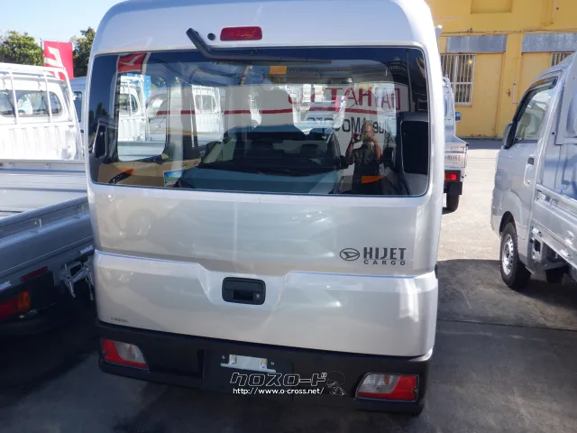 ダイハツ ハイゼットカーゴ