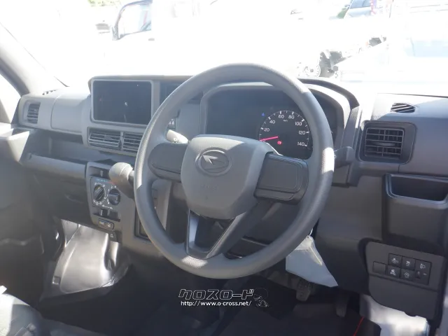 ダイハツ ハイゼットカーゴ