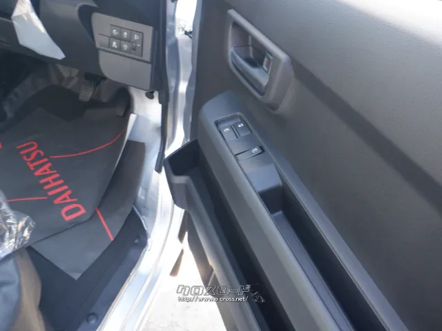 ダイハツ ハイゼットカーゴ