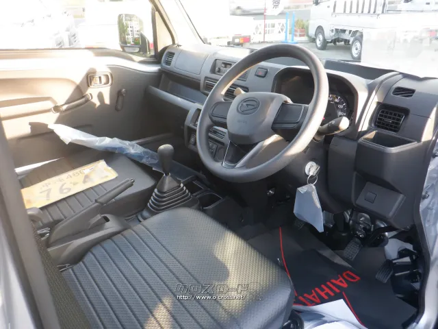 ダイハツ ハイゼットトラック