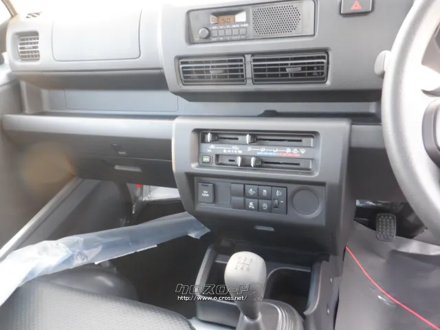 ダイハツ ハイゼットトラック