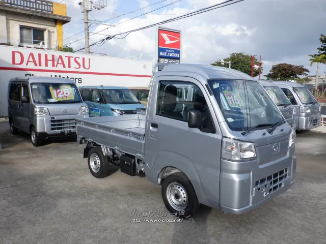 ダイハツ ハイゼットトラック