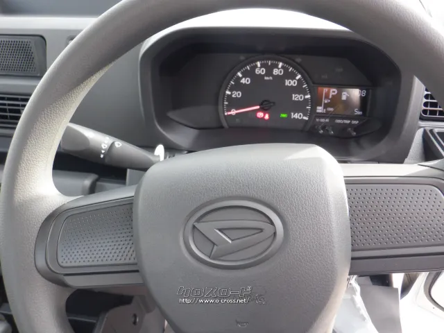 ダイハツ ハイゼットトラック