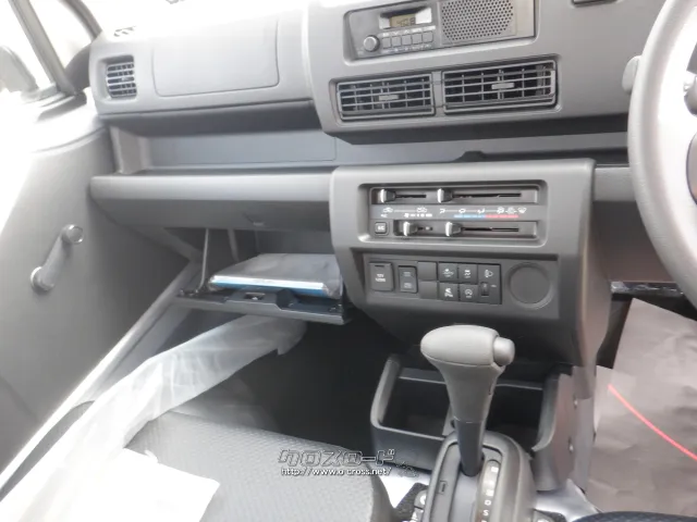 ダイハツ ハイゼットトラック