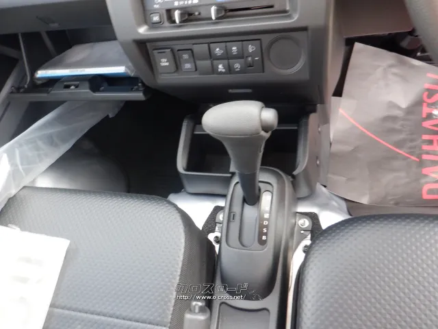 ダイハツ ハイゼットトラック