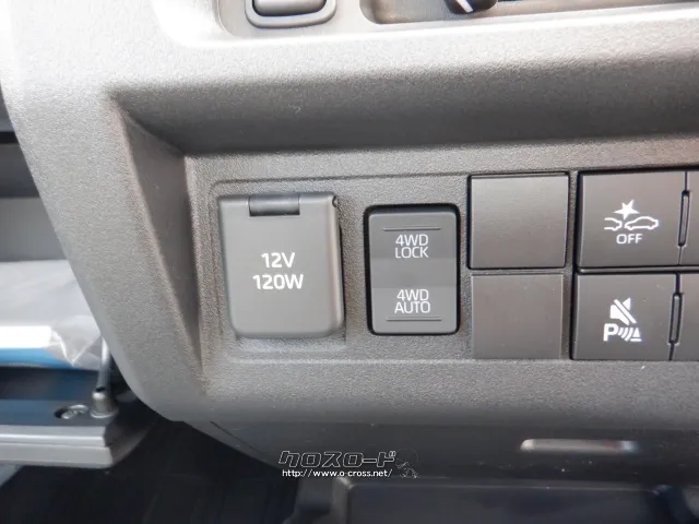 ダイハツ ハイゼットトラック