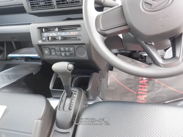 ダイハツ ハイゼットトラック