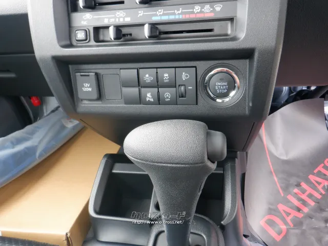 ダイハツ ハイゼットトラック