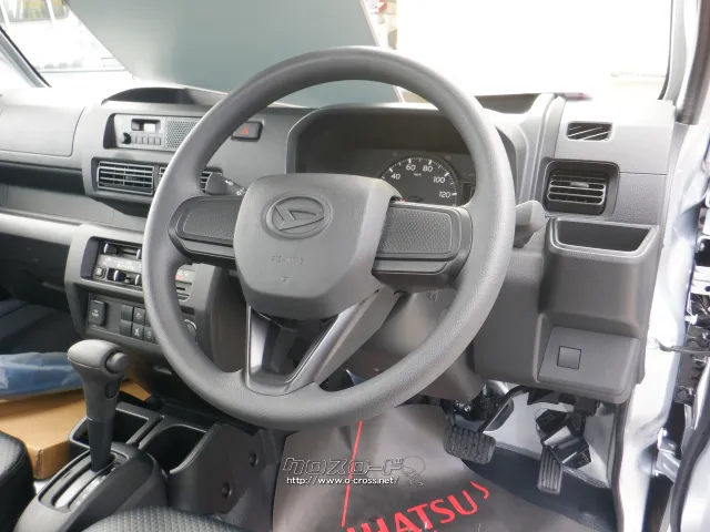 ダイハツ ハイゼットトラック