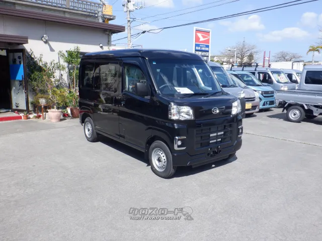 ダイハツ ハイゼットカーゴ