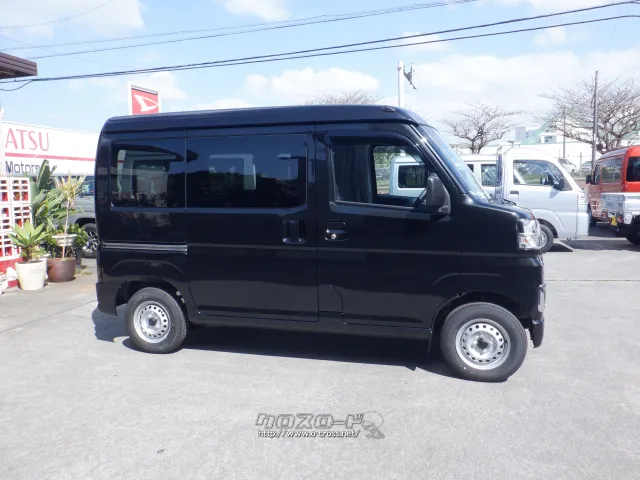 ダイハツ ハイゼットカーゴ