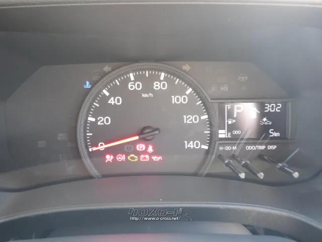 ダイハツ ハイゼットカーゴ