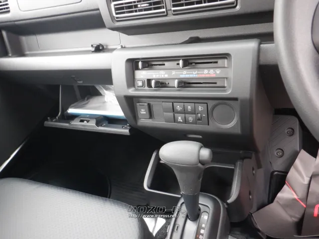 ダイハツ ハイゼットトラック