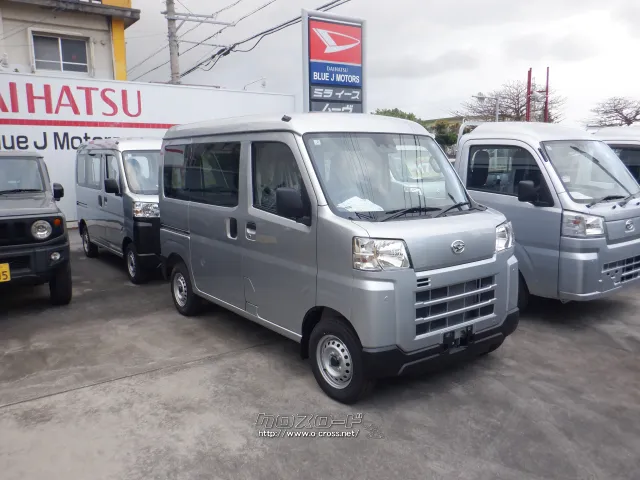 ダイハツ ハイゼットカーゴ