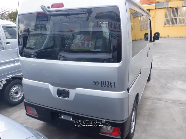 ダイハツ ハイゼットカーゴ