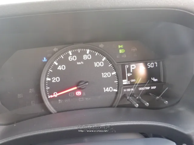 ダイハツ ハイゼットカーゴ