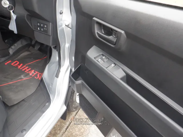 ダイハツ ハイゼットカーゴ
