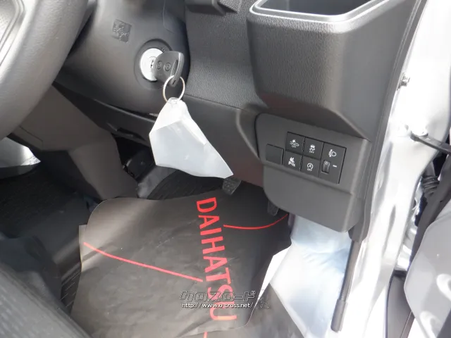 ダイハツ ハイゼットカーゴ