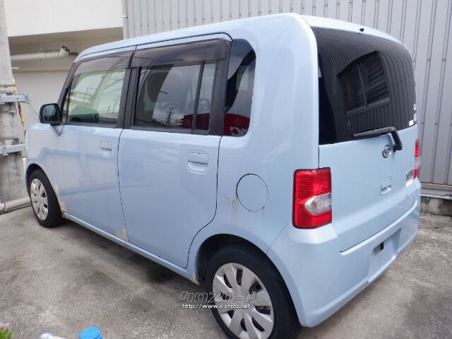 部品取車 コンテ