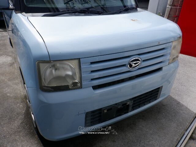 部品取車 コンテ