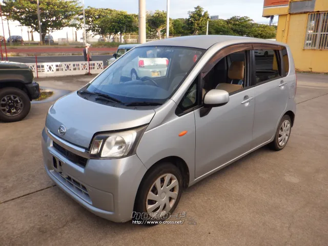 部品取車 ムーブ