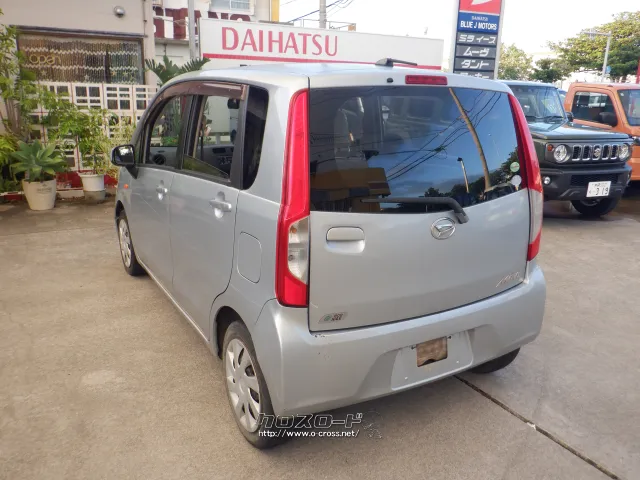 部品取車 ムーブ