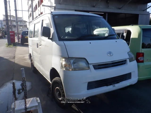 部品取車 タウンエース