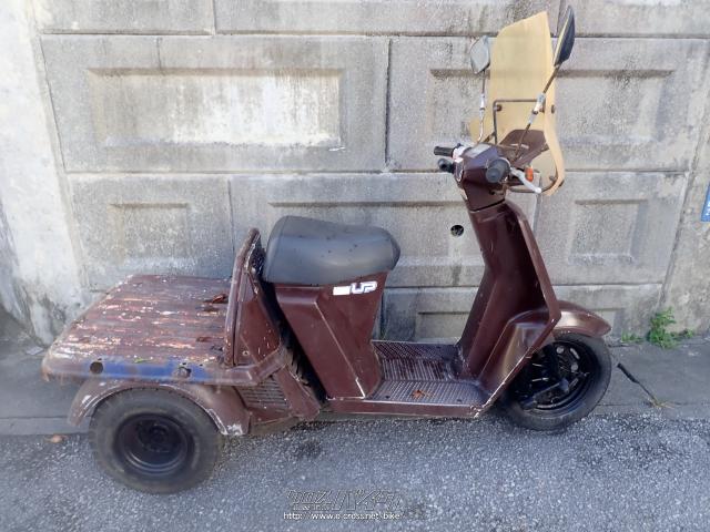 部品取車・フレーム等 部品取車