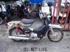 部品取車・ﾌﾚｰﾑ等 部品取車