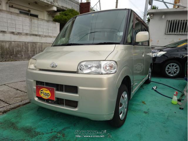 ダイハツ タント L 車検付き!現状格安車!・2004(H16)年式・シャンパン